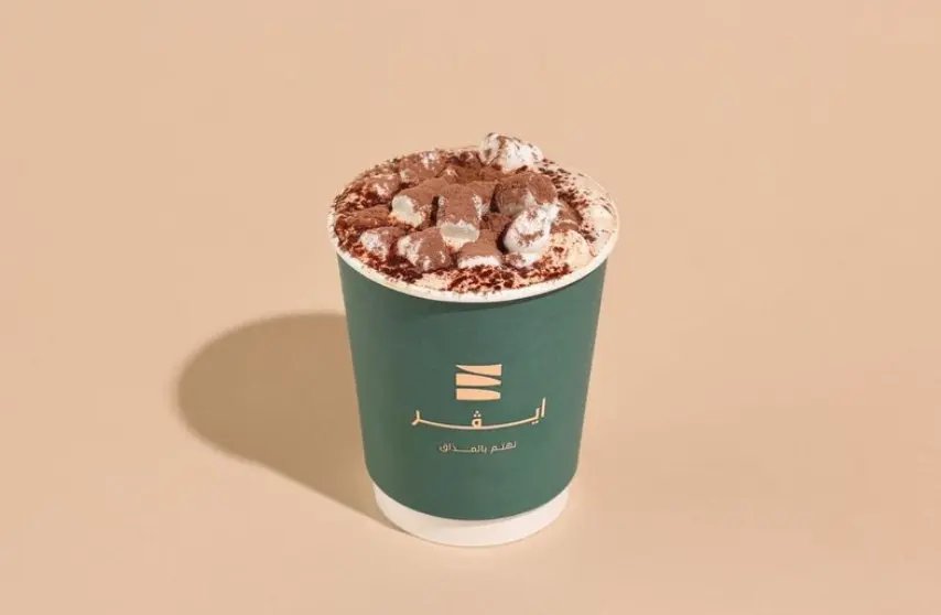 Hot Chocolate Espresso